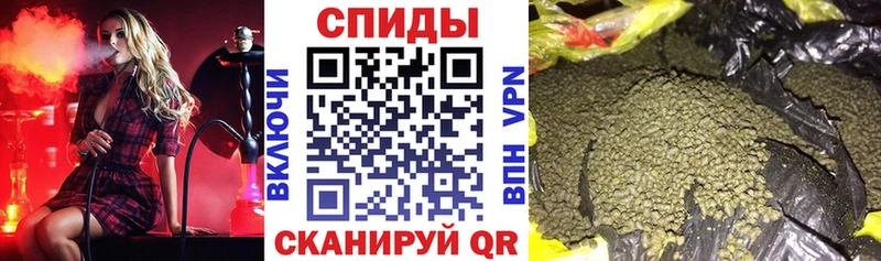 где можно купить   Советск  ссылка на мегу маркетплейс  БУТИРАТ BDO 33% 