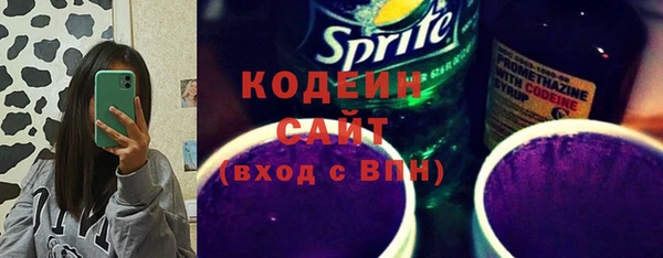 таблы Абдулино
