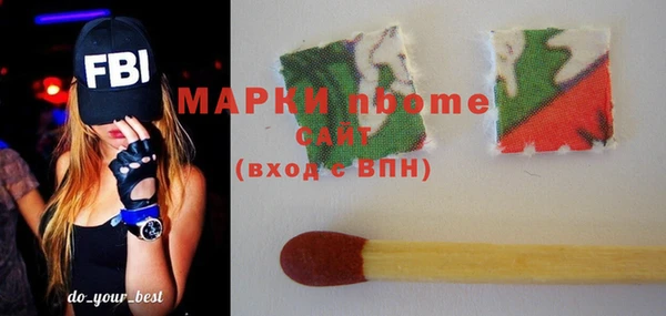 таблы Абдулино