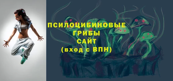 мефедрон мука Абинск