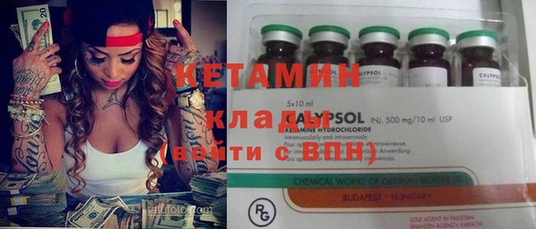 таблы Абдулино