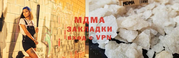 крисы Алзамай